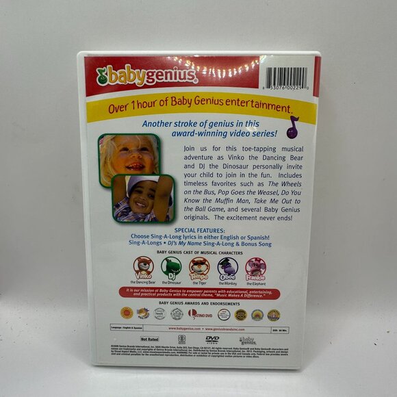 Baby Genius Favorite Children's Songs DVD - Picture 2 of 3